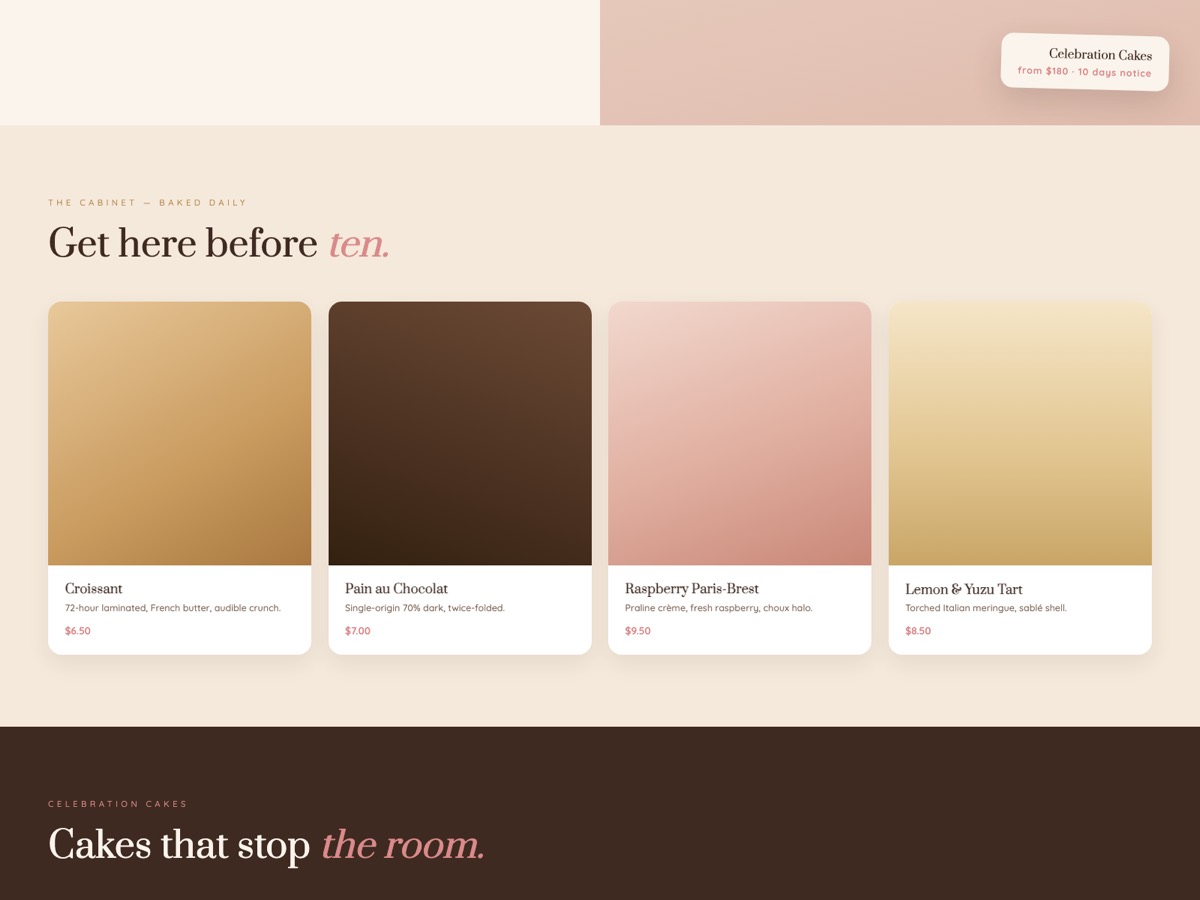 Patisserie website design — screen 2
